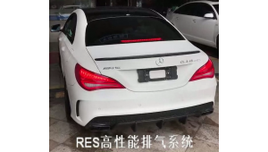 Mercedes Benz CLA45 AMG refit a loud version of the tail section in RES